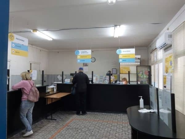 Кіровоградщина: Укрпошта пропонує сплачувати «комуналку» з мінімальною комісією