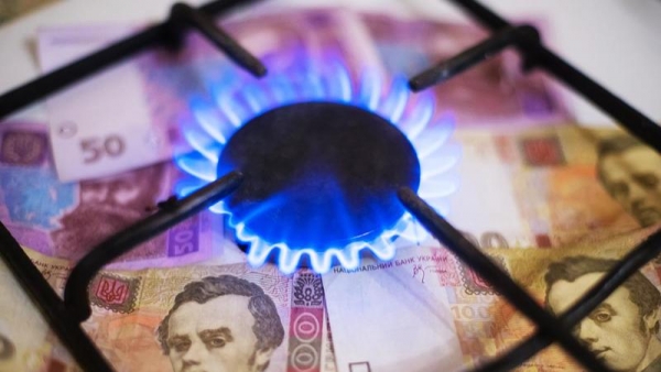Стало відомо, за яким тарифом жителі Кіровоградщині заплатять за газ у жовтні