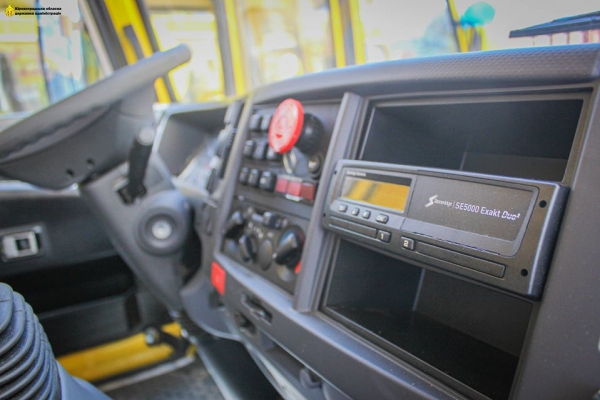 Школярів Кіровоградщини перевозитимуть автобуси з GPS-трекерами (ФОТО)