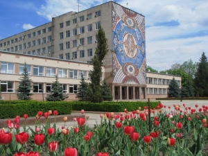 Кропивницький університет визнали одним з найризиковіших в Україні