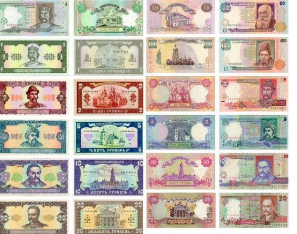 Не забудьте обміняти: в Україні вилучають банкноти старого зразка