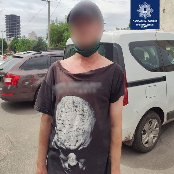 У Кропивницькому поліцейські виявили чоловіка, який знаходився у розшуку
