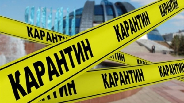 За крок до локдауну: Україні загрожує черговий «жорсткий» карантин