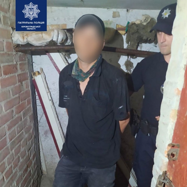 У Кропивницькому затримали чоловіка, який намагався пограбувати підвальне приміщення