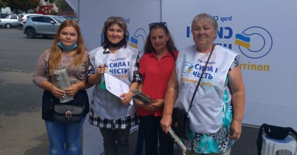 У Кропивницькому почали роботу волонтери «Сили і честі» (ФОТО)